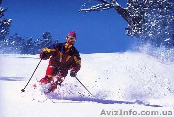 Туры по Украине на Майские Праздники! - <ro>Изображение</ro><ru>Изображение</ru> #1, <ru>Объявление</ru> #1221090