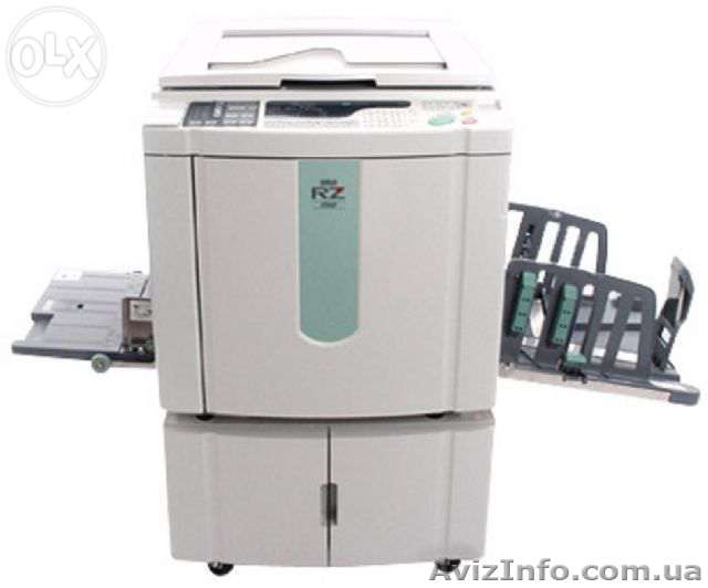 Тиражування на ризографі - <ro>Изображение</ro><ru>Изображение</ru> #1, <ru>Объявление</ru> #1218570