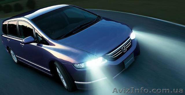 Ксенон на автомобиль - <ro>Изображение</ro><ru>Изображение</ru> #1, <ru>Объявление</ru> #1227499