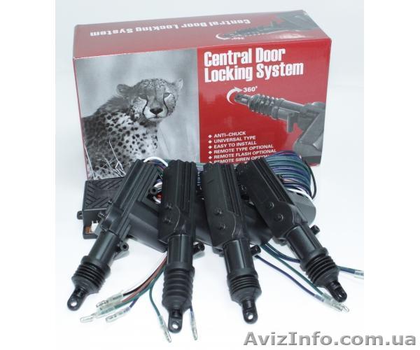 Установка центральных замков - <ro>Изображение</ro><ru>Изображение</ru> #1, <ru>Объявление</ru> #1227513