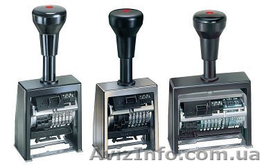 Нумерація всіх видів бланків - <ro>Изображение</ro><ru>Изображение</ru> #1, <ru>Объявление</ru> #1229838