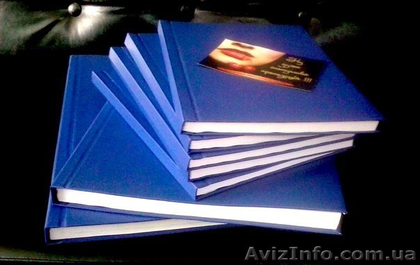 Всі види медичної документації, журнали - <ro>Изображение</ro><ru>Изображение</ru> #1, <ru>Объявление</ru> #1253793