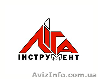 Профессиональные инструменты от лучших мировых производителей - <ro>Изображение</ro><ru>Изображение</ru> #1, <ru>Объявление</ru> #1278526