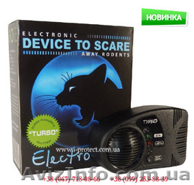 Ультразвуковий вiдлякувач гризунiв  «Електрокiт Турбо» - <ro>Изображение</ro><ru>Изображение</ru> #1, <ru>Объявление</ru> #1298636