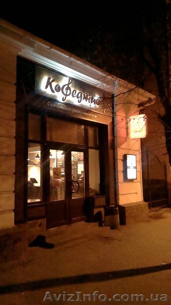 Визуальная (наружная) реклама - <ro>Изображение</ro><ru>Изображение</ru> #1, <ru>Объявление</ru> #1316152