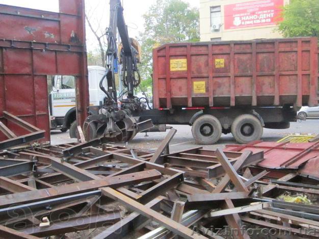 Металлолом черных и цветных металов - <ro>Изображение</ro><ru>Изображение</ru> #1, <ru>Объявление</ru> #1315168