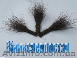 Метла березовая, веники березовые - <ro>Изображение</ro><ru>Изображение</ru> #1, <ru>Объявление</ru> #1326795