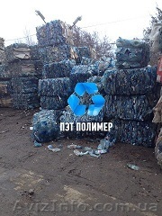 Купим б/у пет бутылки, оптом. Работаем по всей Украине! Выгодные условия - <ro>Изображение</ro><ru>Изображение</ru> #1, <ru>Объявление</ru> #1374288