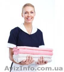 Домработница в Германия - <ro>Изображение</ro><ru>Изображение</ru> #1, <ru>Объявление</ru> #1488245