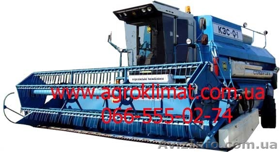 Кондиционер для комбайна Славутич в Житомире - <ro>Изображение</ro><ru>Изображение</ru> #1, <ru>Объявление</ru> #1534354