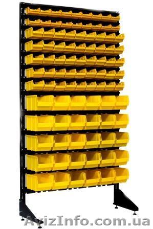 Продам стенд с пластиковыми контейнерами - <ro>Изображение</ro><ru>Изображение</ru> #1, <ru>Объявление</ru> #1546031