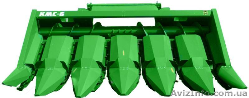 Жниварки для збирання кукурудзи КМС-6 КМС-8 - <ro>Изображение</ro><ru>Изображение</ru> #1, <ru>Объявление</ru> #1586425