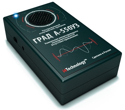 Эффективная борьба с грызунами, лучший отпугиватель - <ro>Изображение</ro><ru>Изображение</ru> #1, <ru>Объявление</ru> #1669820