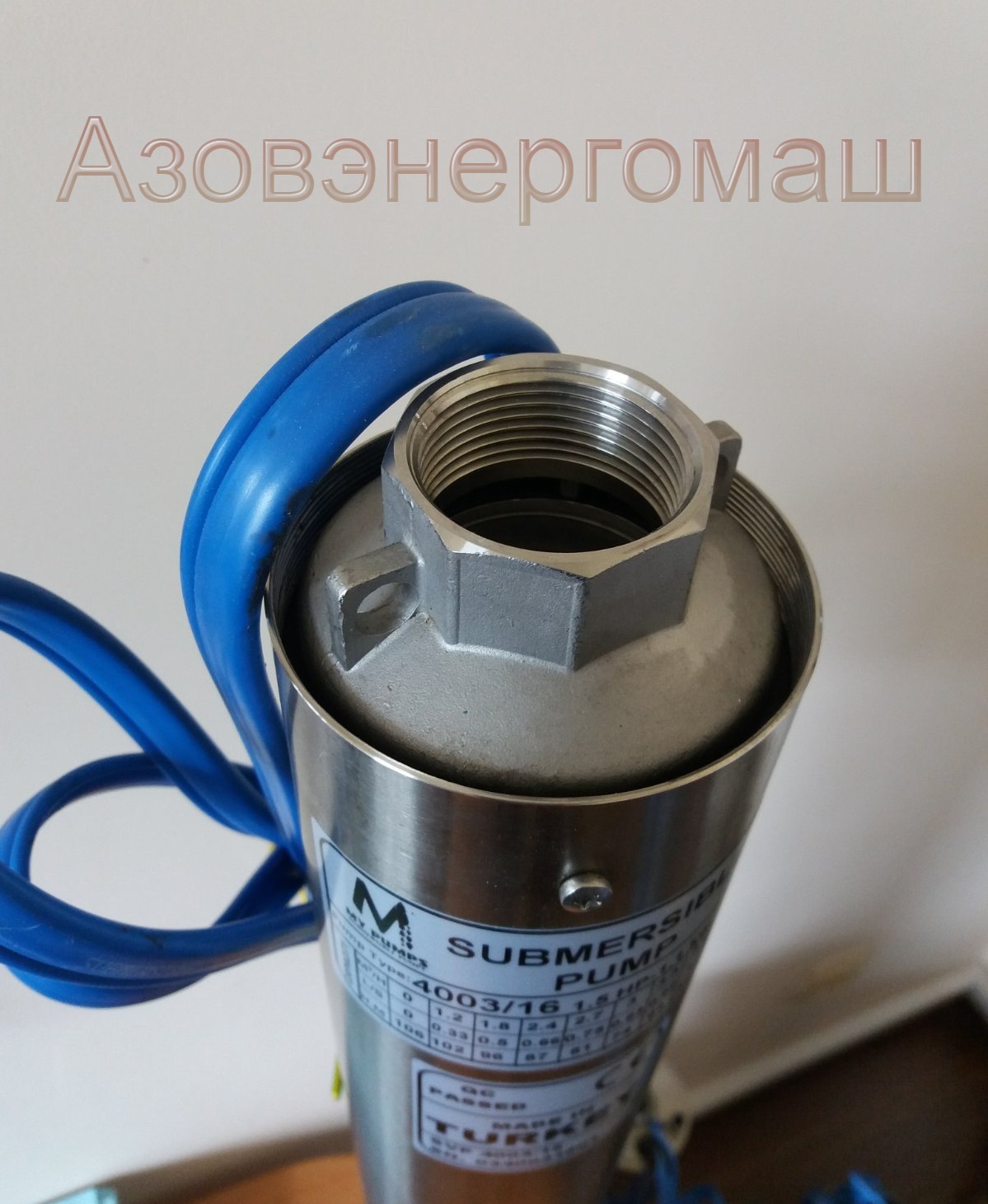 Насосы турецкие Yildizsu. Насосы погружные - <ro>Изображение</ro><ru>Изображение</ru> #1, <ru>Объявление</ru> #1694627