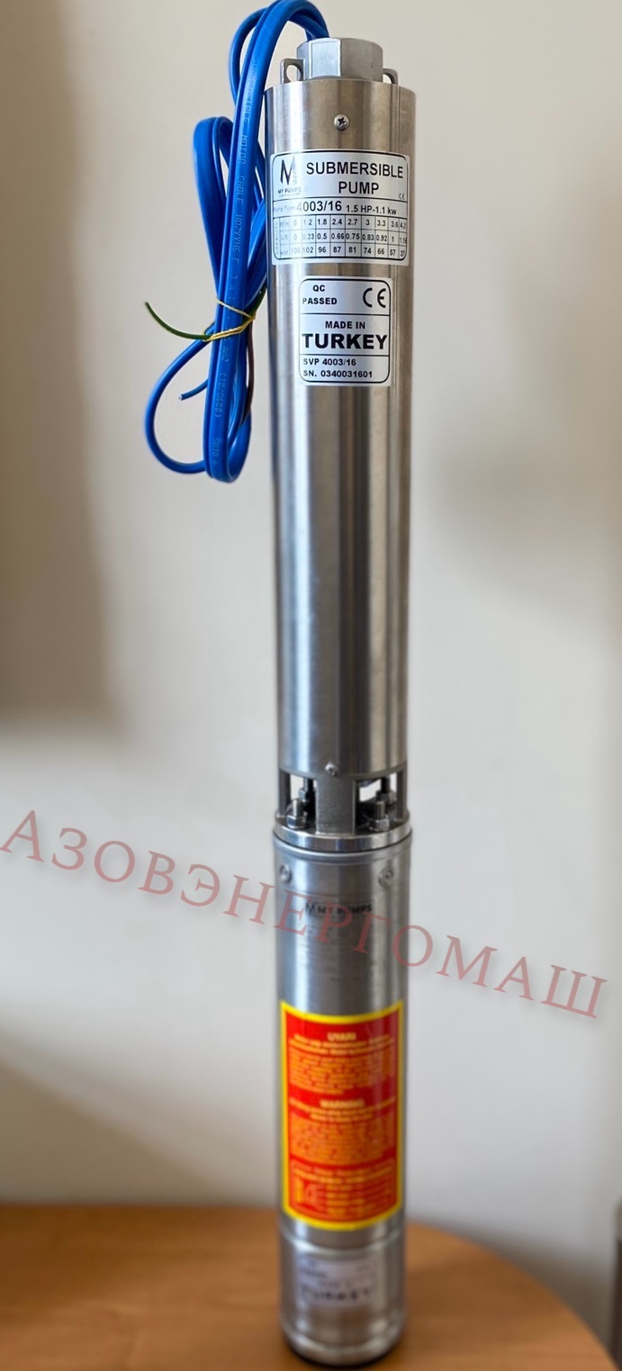 Турецкие ЭЦВ насосы Yildizsu. Доставка по Украине - <ro>Изображение</ro><ru>Изображение</ru> #1, <ru>Объявление</ru> #1698659