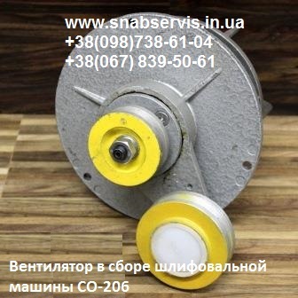 ремонт барабана, замена резины и центровка - <ro>Изображение</ro><ru>Изображение</ru> #1, <ru>Объявление</ru> #521995