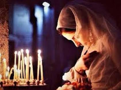 Народна цілителька. Служителька Господа Бога - <ro>Изображение</ro><ru>Изображение</ru> #1, <ru>Объявление</ru> #1742205