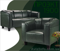 Виготовлення меблів на всі смаки - <ro>Изображение</ro><ru>Изображение</ru> #2, <ru>Объявление</ru> #2451