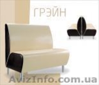 меблі для дому - <ro>Изображение</ro><ru>Изображение</ru> #1, <ru>Объявление</ru> #2519