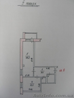Овруч 1-о и 2-ух комн. квартиры,новостройка-введен в эксплуатацию - <ro>Изображение</ro><ru>Изображение</ru> #2, <ru>Объявление</ru> #17476