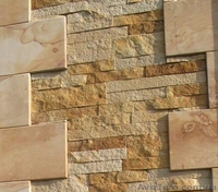 Брущатка пилено окатанная,песчаник Ямпольский - <ro>Изображение</ro><ru>Изображение</ru> #4, <ru>Объявление</ru> #37207