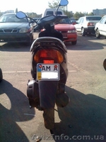 Продам HONDA DIO 34 - <ro>Изображение</ro><ru>Изображение</ru> #3, <ru>Объявление</ru> #46674