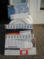 отопление от А до Я - <ro>Изображение</ro><ru>Изображение</ru> #4, <ru>Объявление</ru> #96451