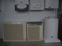 отопление от А до Я - <ro>Изображение</ro><ru>Изображение</ru> #5, <ru>Объявление</ru> #96451