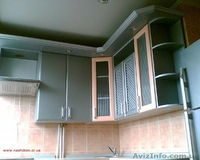 Изготовление не стандартной мебели под заказ Киев, Житомир обл. - <ro>Изображение</ro><ru>Изображение</ru> #9, <ru>Объявление</ru> #170155