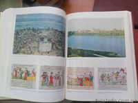 Продам книги из серии Археология СССР - <ro>Изображение</ro><ru>Изображение</ru> #3, <ru>Объявление</ru> #183170