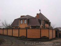 ООО Арсенал Центр - <ro>Изображение</ro><ru>Изображение</ru> #2, <ru>Объявление</ru> #173102