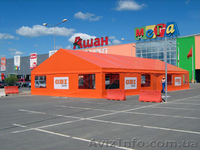 Тентовые навесы, палатки, шатры, ангары, зернохранилища Тент-строй-украина - <ro>Изображение</ro><ru>Изображение</ru> #3, <ru>Объявление</ru> #205089