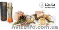 продукция L`ambre,ищим представителей - <ro>Изображение</ro><ru>Изображение</ru> #6, <ru>Объявление</ru> #201377