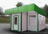 Вагончики, блок модули, магазины, торговые ряды, бытовки, санузлы, посты КПП - <ro>Изображение</ro><ru>Изображение</ru> #2, <ru>Объявление</ru> #221877
