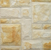 Песчаник Винницкий,Ямпольский - <ro>Изображение</ro><ru>Изображение</ru> #4, <ru>Объявление</ru> #224251