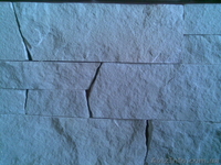 Песчаник Винницкий,Ямпольский - <ro>Изображение</ro><ru>Изображение</ru> #7, <ru>Объявление</ru> #224251