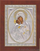 Литография с нанесением сусальной позолоты  - <ro>Изображение</ro><ru>Изображение</ru> #6, <ru>Объявление</ru> #250558