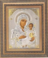 Литография с нанесением сусальной позолоты  - <ro>Изображение</ro><ru>Изображение</ru> #9, <ru>Объявление</ru> #250558