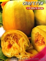 семена кабачков - <ro>Изображение</ro><ru>Изображение</ru> #1, <ru>Объявление</ru> #352653