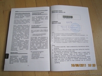 Автосканер Launch X-431 для диагностики авто - <ro>Изображение</ro><ru>Изображение</ru> #6, <ru>Объявление</ru> #355555