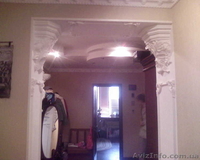 Продам квартиру VIP-класса - <ro>Изображение</ro><ru>Изображение</ru> #4, <ru>Объявление</ru> #388094