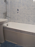 Терміново продам 1-кімн. квартиру - <ro>Изображение</ro><ru>Изображение</ru> #1, <ru>Объявление</ru> #398713