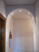 Терміново продам 1-кімн. квартиру - <ro>Изображение</ro><ru>Изображение</ru> #2, <ru>Объявление</ru> #398713