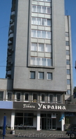 Готель "Україна" - <ro>Изображение</ro><ru>Изображение</ru> #1, <ru>Объявление</ru> #405552