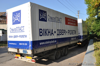 Ламинированные (цветные) металлопластиковые окна - <ro>Изображение</ro><ru>Изображение</ru> #3, <ru>Объявление</ru> #503836