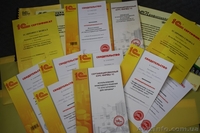 1С - Житомирский Центр Сертифицированного Обучения - <ro>Изображение</ro><ru>Изображение</ru> #1, <ru>Объявление</ru> #528092