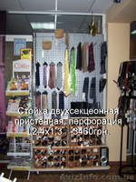 продам торговое оборудование б/у производства фирмы Ника, в отличном состоянии - <ro>Изображение</ro><ru>Изображение</ru> #5, <ru>Объявление</ru> #556670