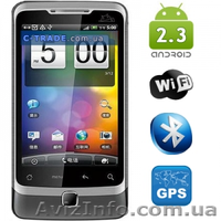 Китайские телефоны смартфоны - <ro>Изображение</ro><ru>Изображение</ru> #2, <ru>Объявление</ru> #583567