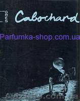 Магазин парфюмерии интернет - <ro>Изображение</ro><ru>Изображение</ru> #2, <ru>Объявление</ru> #565019