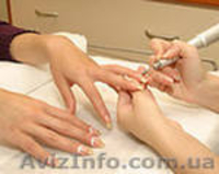 Аппаратный маникюр - <ro>Изображение</ro><ru>Изображение</ru> #1, <ru>Объявление</ru> #599749